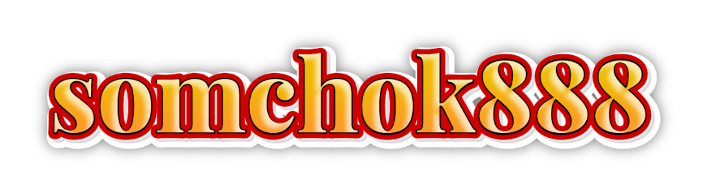 somchok888